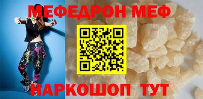 дистиллят марихуана Пушкино