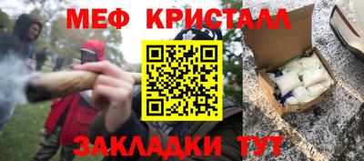 марки lsd Партизанск
