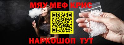 мдпв Пугачёв
