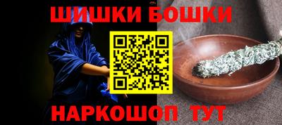 мет Обь