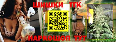 каннабис Пыть-Ях