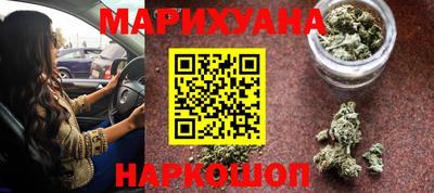 spice Нягань