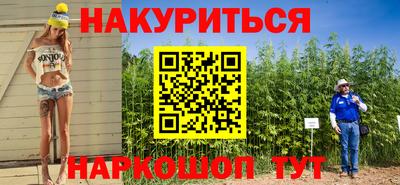MDMA Первоуральск
