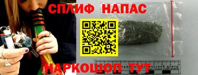 MDMA Первоуральск