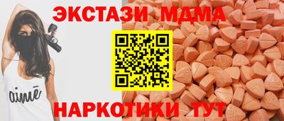 a pvp Пенза