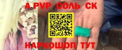 MDMA Первоуральск