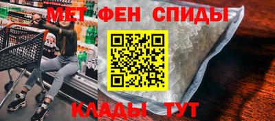 MDMA Первоуральск