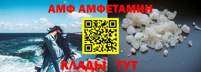 тгк Обнинск