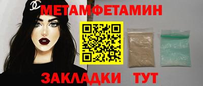 a pvp Пенза