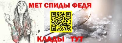 a pvp Пенза