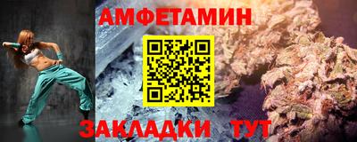дистиллят марихуана Пушкино