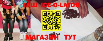 a pvp Пенза