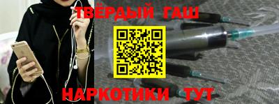 MDMA Первоуральск