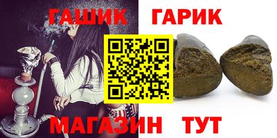 MDMA Первоуральск
