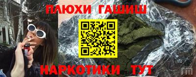 MDMA Первоуральск