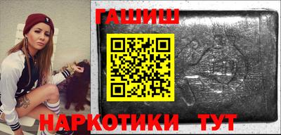 мет Обь