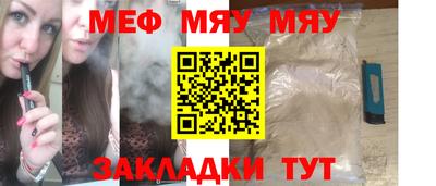 MDMA Первоуральск