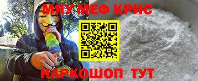 a pvp Пенза